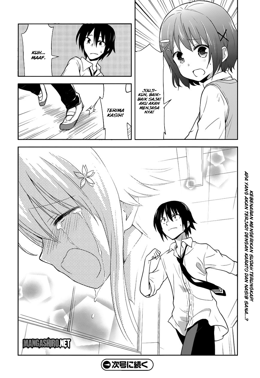 Kisei Kanojo Sana Chapter 06
